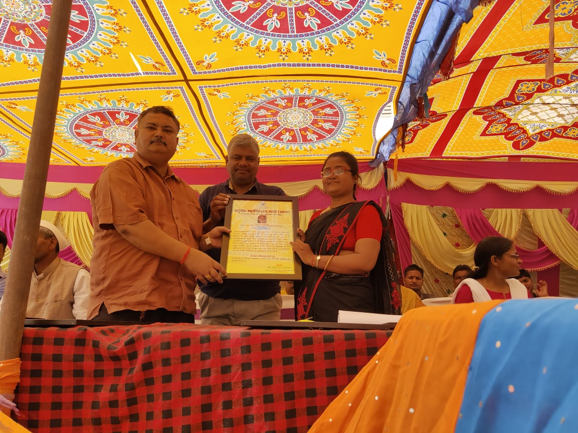 WhatsApp Image 2022-06-11 at 11.04.05 AM